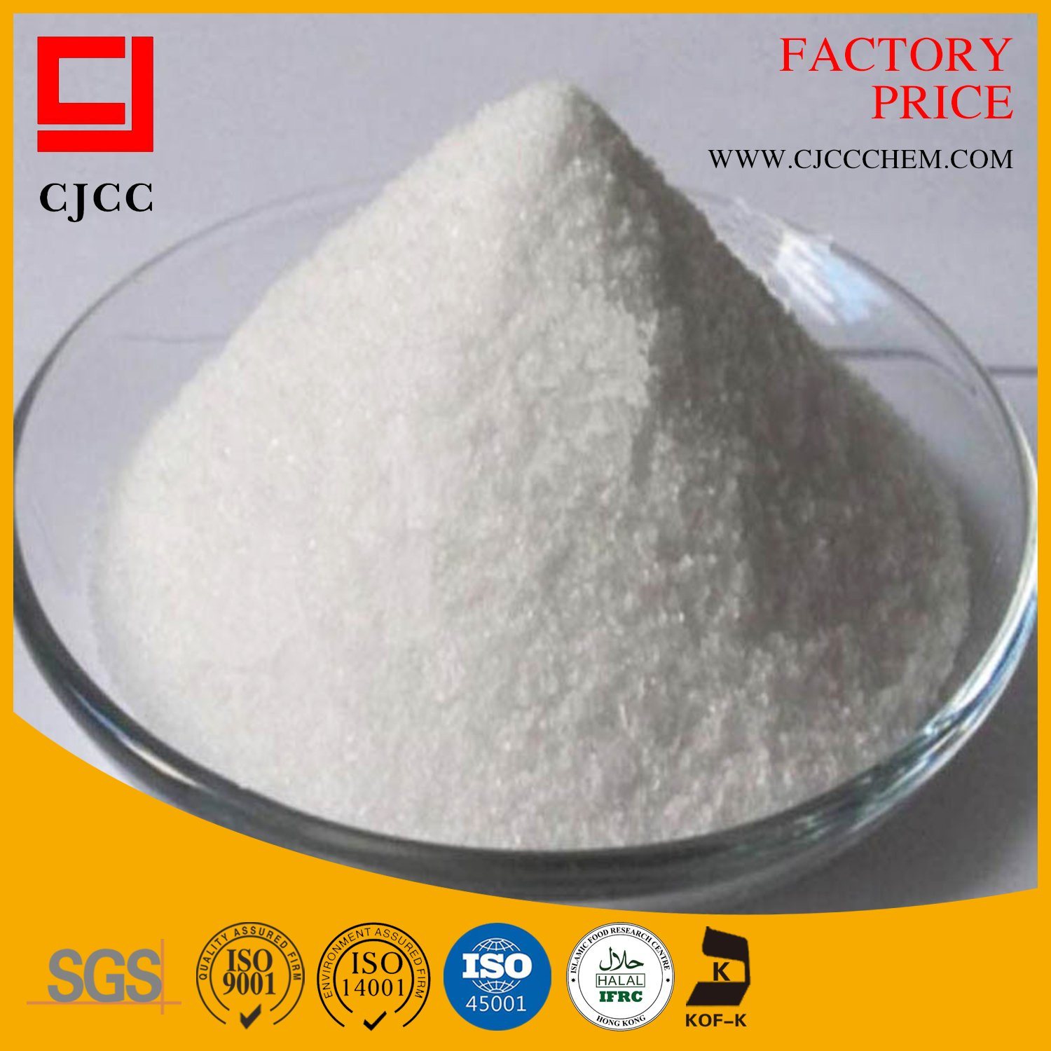How to Detect the Ionicity of Polyacrylamide